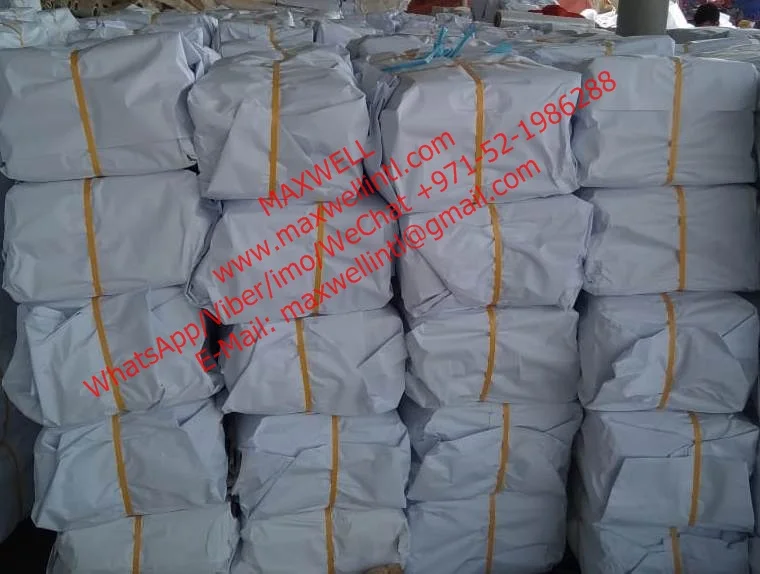 
used newspaper for sale 