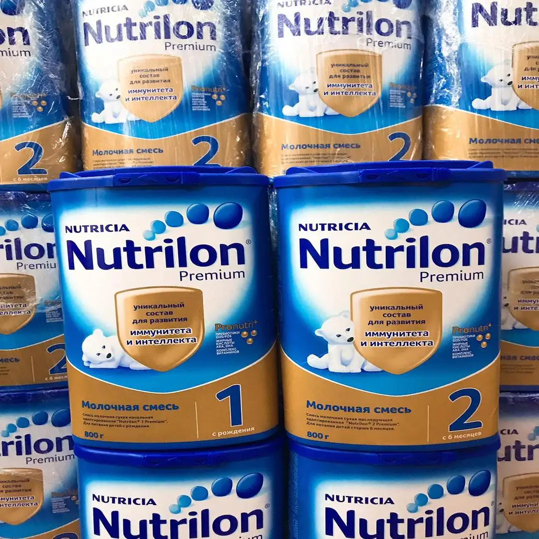 Nutrilon baby milk2.jpg