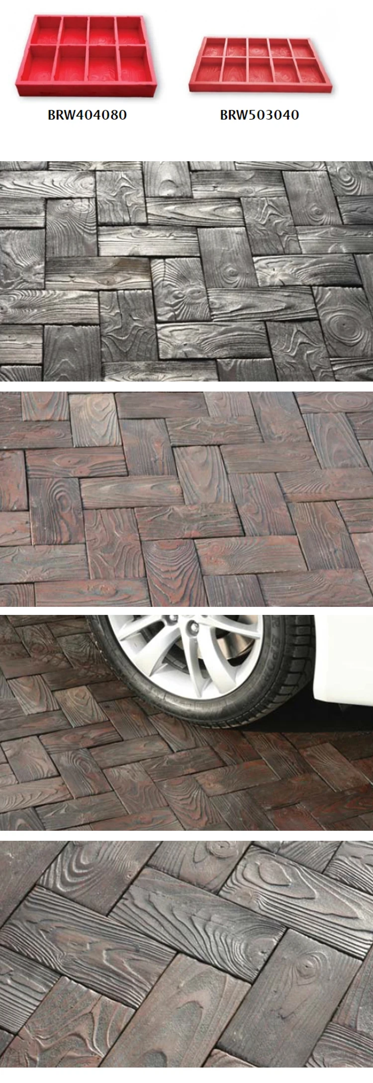 In Depth Experience In Designing Concrete Paver Molds For Commercial