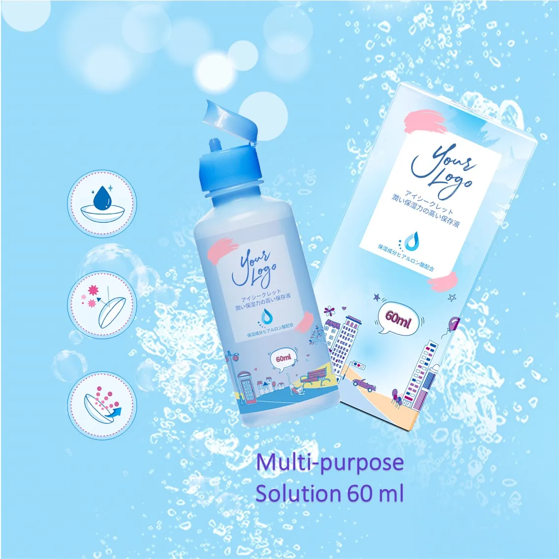 
Hotseller 60 ML Multi-Purpose Lens Cleaning Solution 