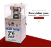 ZP7 Small Rotary Tablet Press Machine (Pill Press) for different shape tablets and plain tablets. with 7 sets punch dies molds