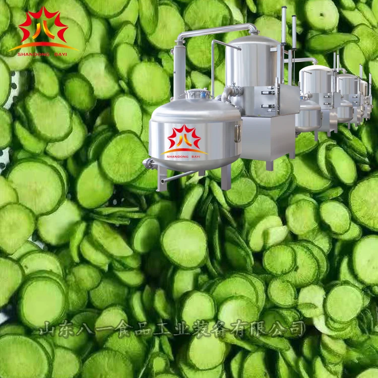 high quality plantain chips  automatic vacuum frying plant