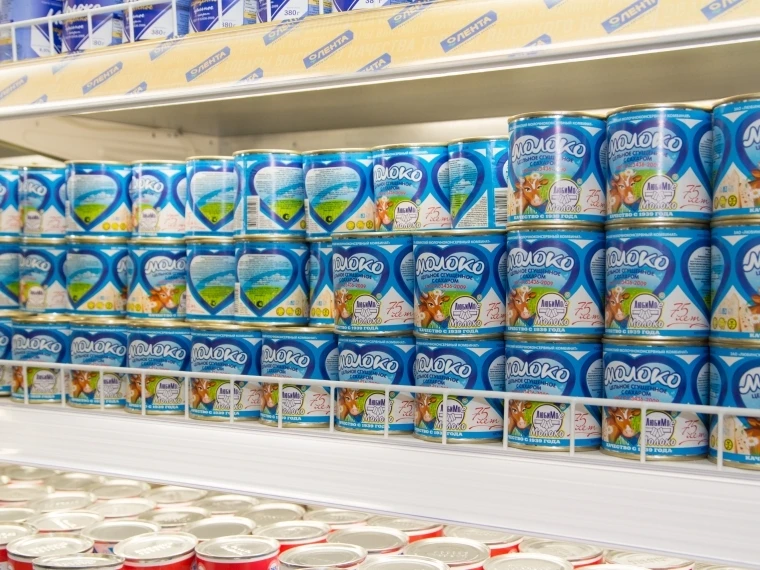 
Sweetened milk 