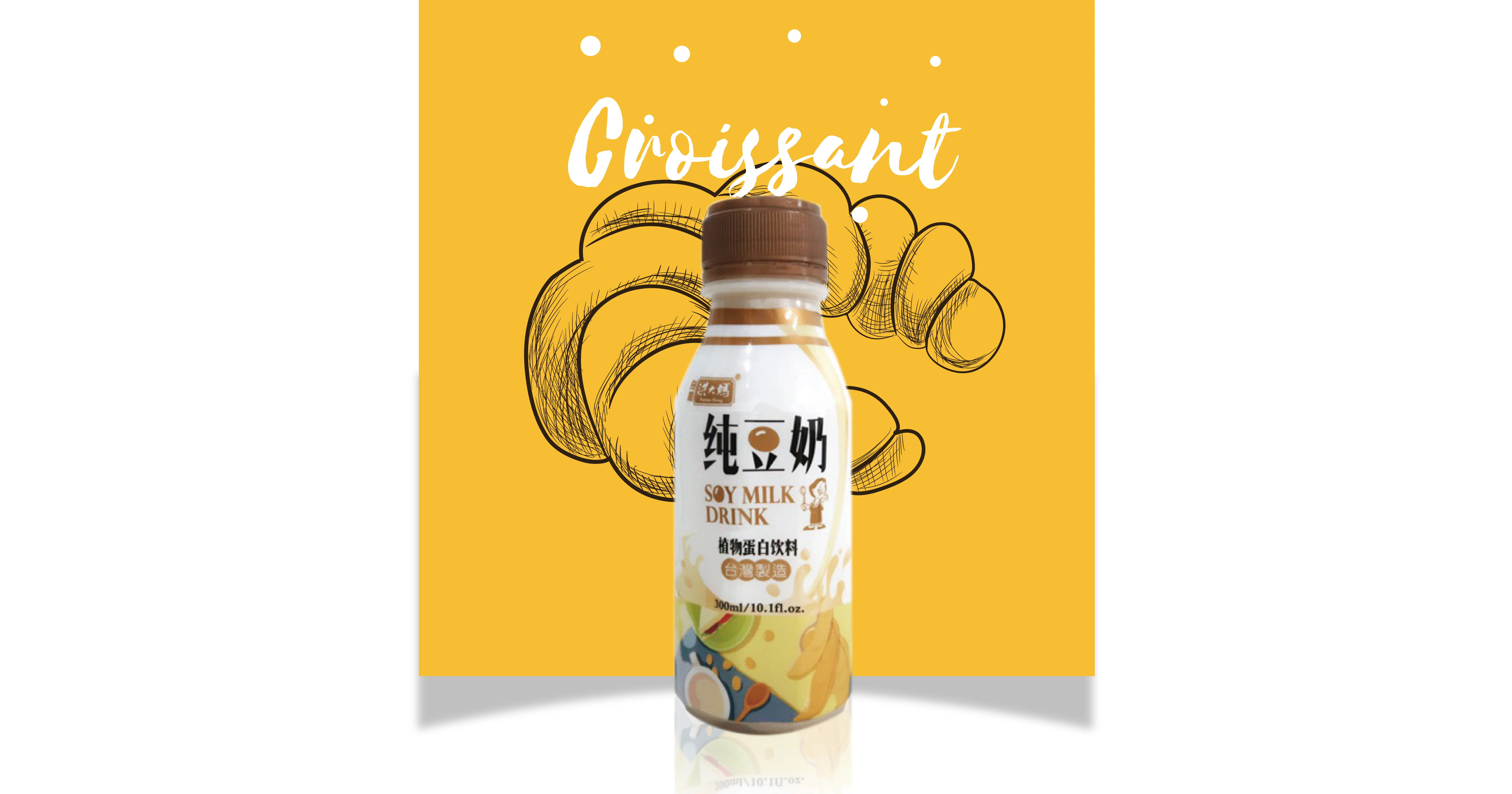 
Taiwan 300ml PP bottle non-gmo natural soya milk 