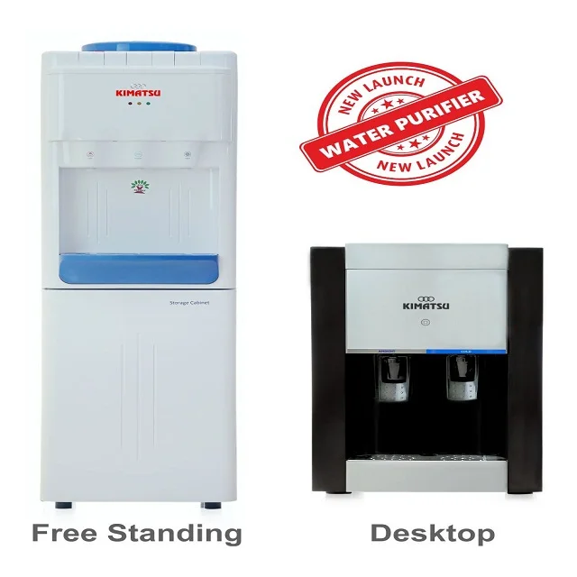 kimatsu water dispenser