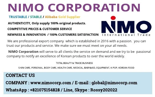 innisfree green tea balancing skin care set ex, korean cosmetics