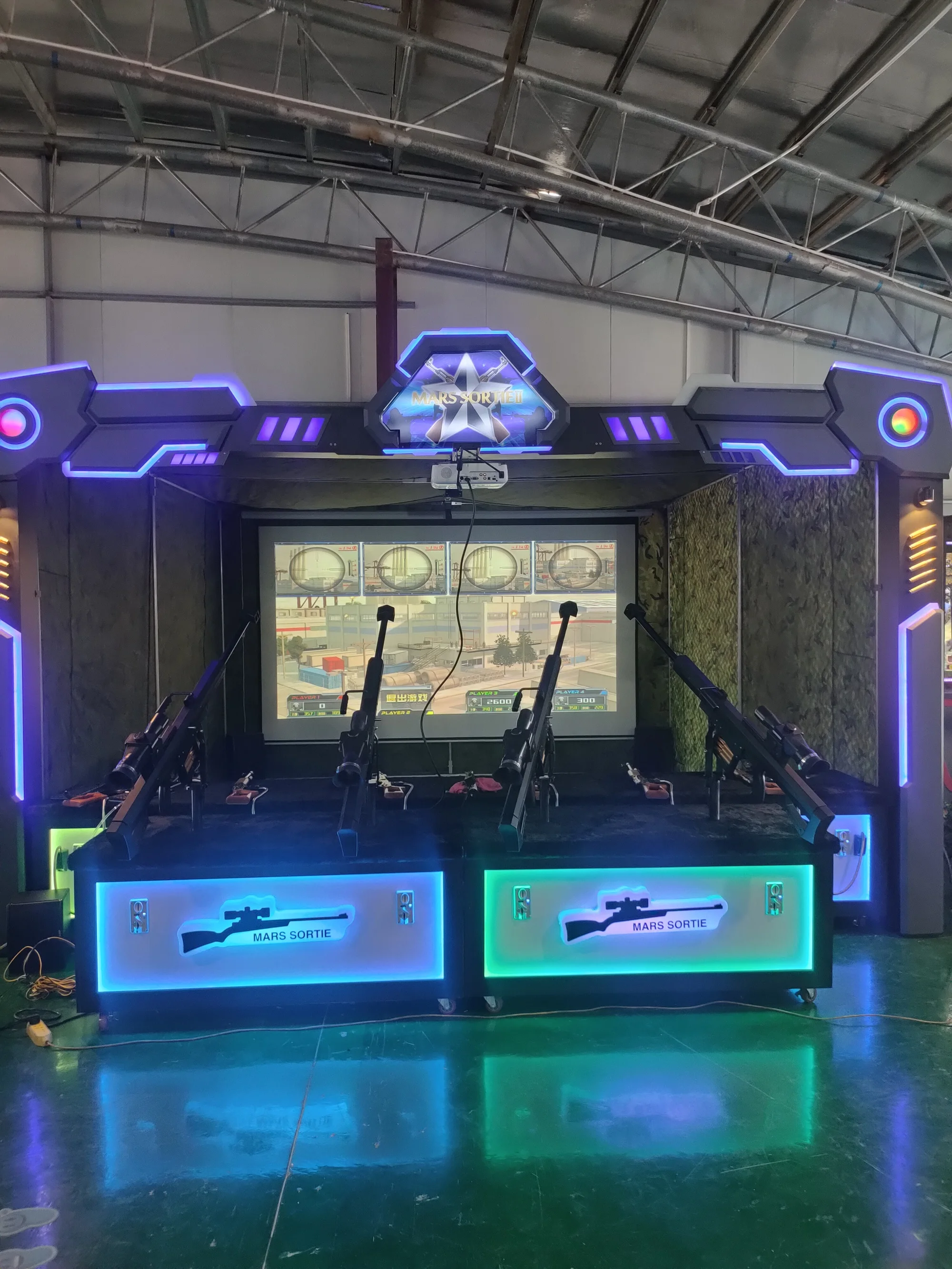 Mars Sortie Mars Sortie Sniper Simulator Shooting Gun Video Game Machine for ...