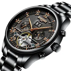 KINYUED Watch Factory Mechanical Watches Men Luxur