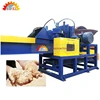 7000mm Length Diesel Wood Crusher Saw Dust Making Machine With Low Price