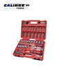 CALIBRE Hand Tools 56pc 3/8" Dr Combination Socket Wrench Tool Set