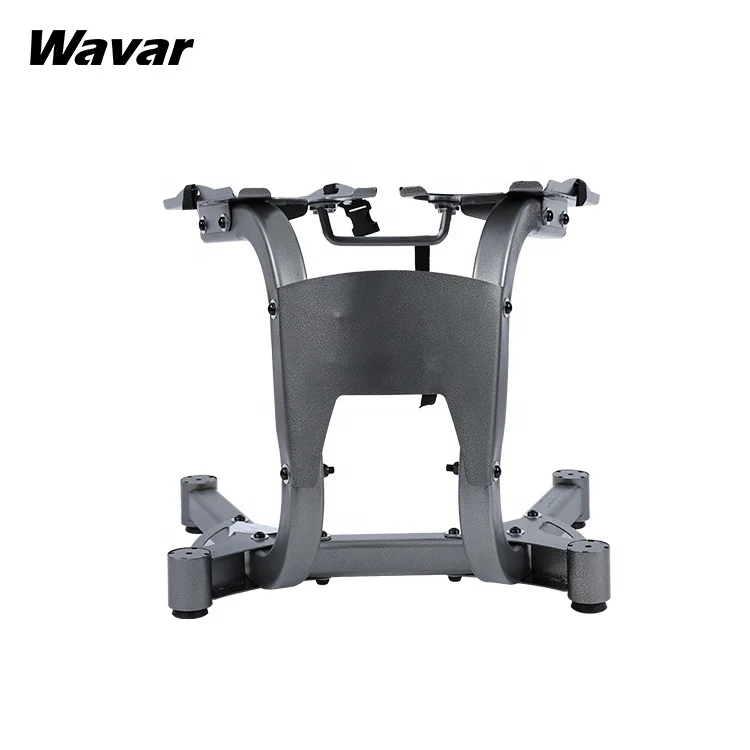 

Wholesale Stands for 24kgs and 40kgs Adjustable Dumbbell, Silver