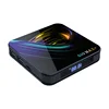 YUTMART S10 Max Plus Ultimate TV Box 4G 32G Amlogic S905X3 Quad Core 2.4G 5.8G Dual WiFi Android 7.1 Set Top Box Media Player