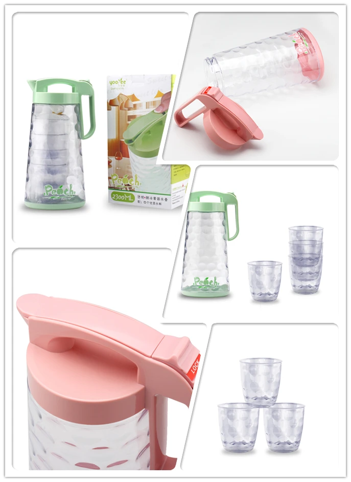 Wholesale  New Product Food Grade Milk Jugs with Lid and 4 Cups