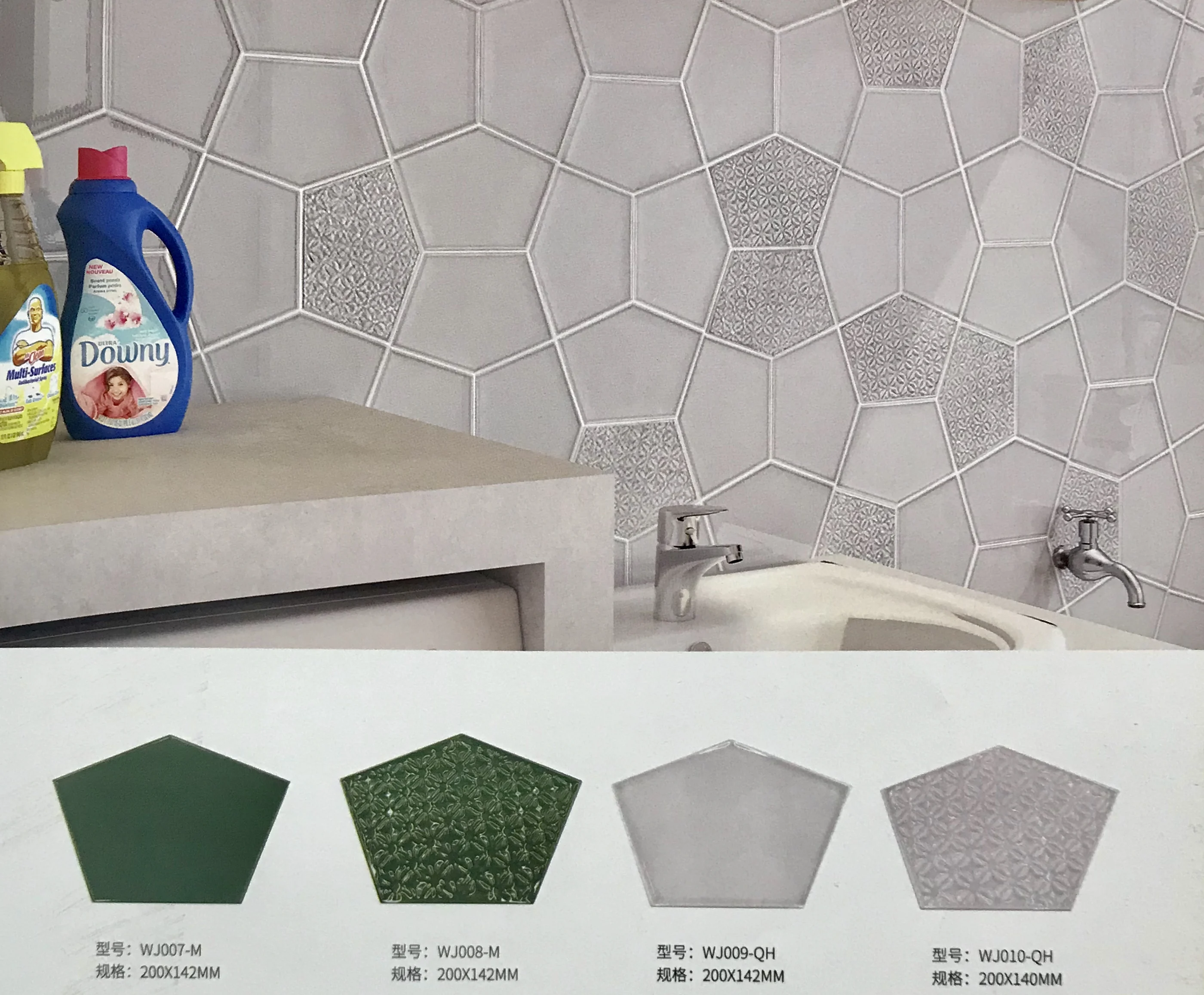 Azulejo De Cerámica Con Motivo De Suelo Decorativo Personalizado