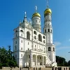 Kremlin and Red Square purpose walking mini tour with professional guide