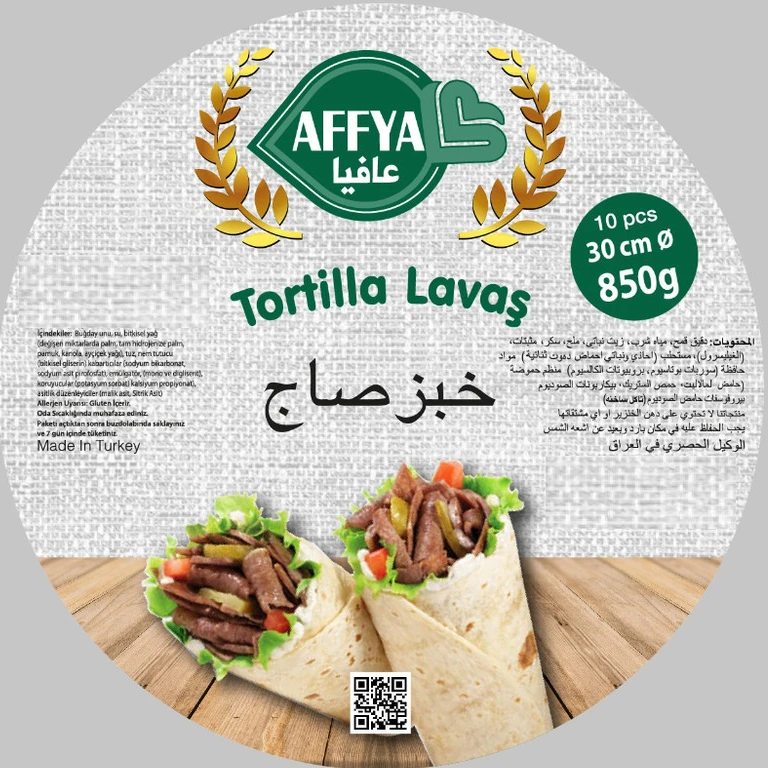 
Tortilla Lavas 30 cm 850 gr 
