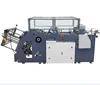 MR-800C Automatic Paper Box Making Machine Rigid Box Maker Hot Sale