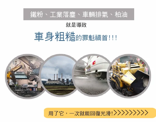 
Clay bar Car wash bar Detailing bar Clay mitt Clay Cloth for dark colors 