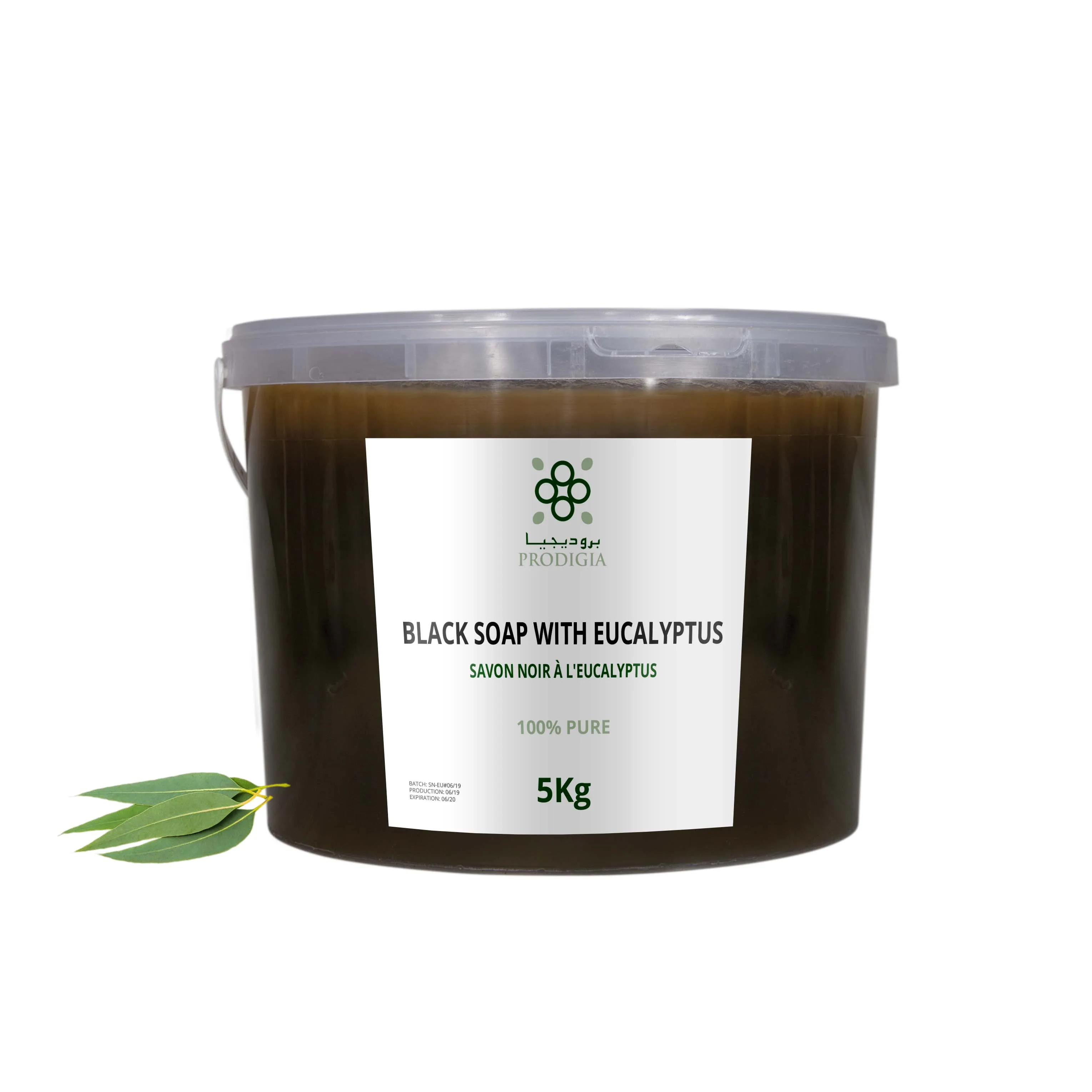 
Bulk Sale 100% Natural Moroccan Black Soap with Eucalyptus oil 1Kg Jars - Bathing Soap- Premium Quality 