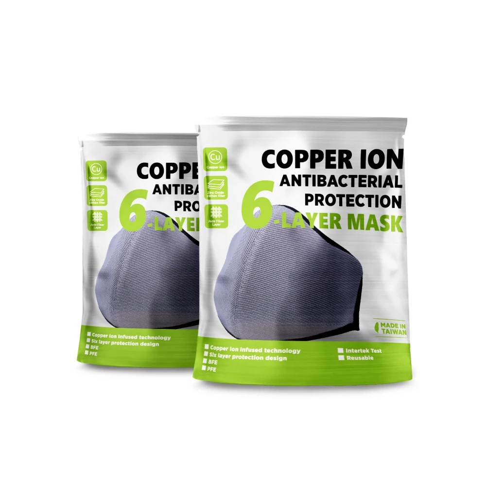 
6 Layers Zinc + Cupric Fiber 99.5% Antibacterial Breathing Face Mask 