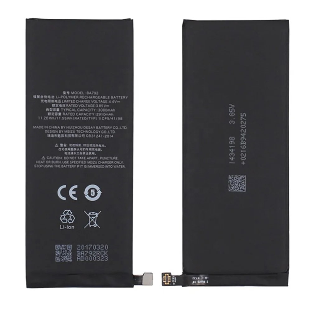 

BA792 For Meizu Pro 7 M792Q M792C New Cellphone Battery 2910/3000mAh Long Time Standby Top Quality Batteries Factory Wholesale