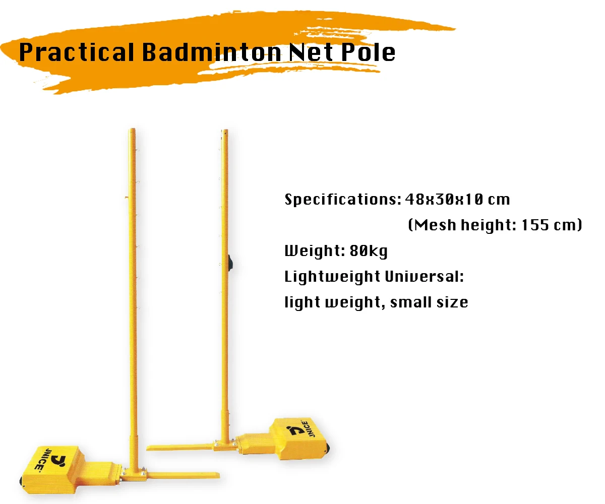 badminton pole specifications