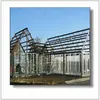 High strength mine equipment with low price prefabricated steel structure building
