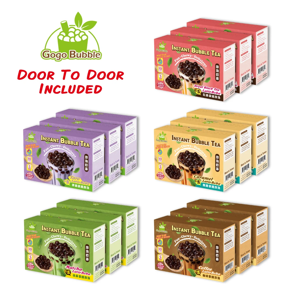 

15 Sample Sets (5 flavors x 3 Boxes each) UPS Door to Door Instant Bubble Tea Tapioca Pearl