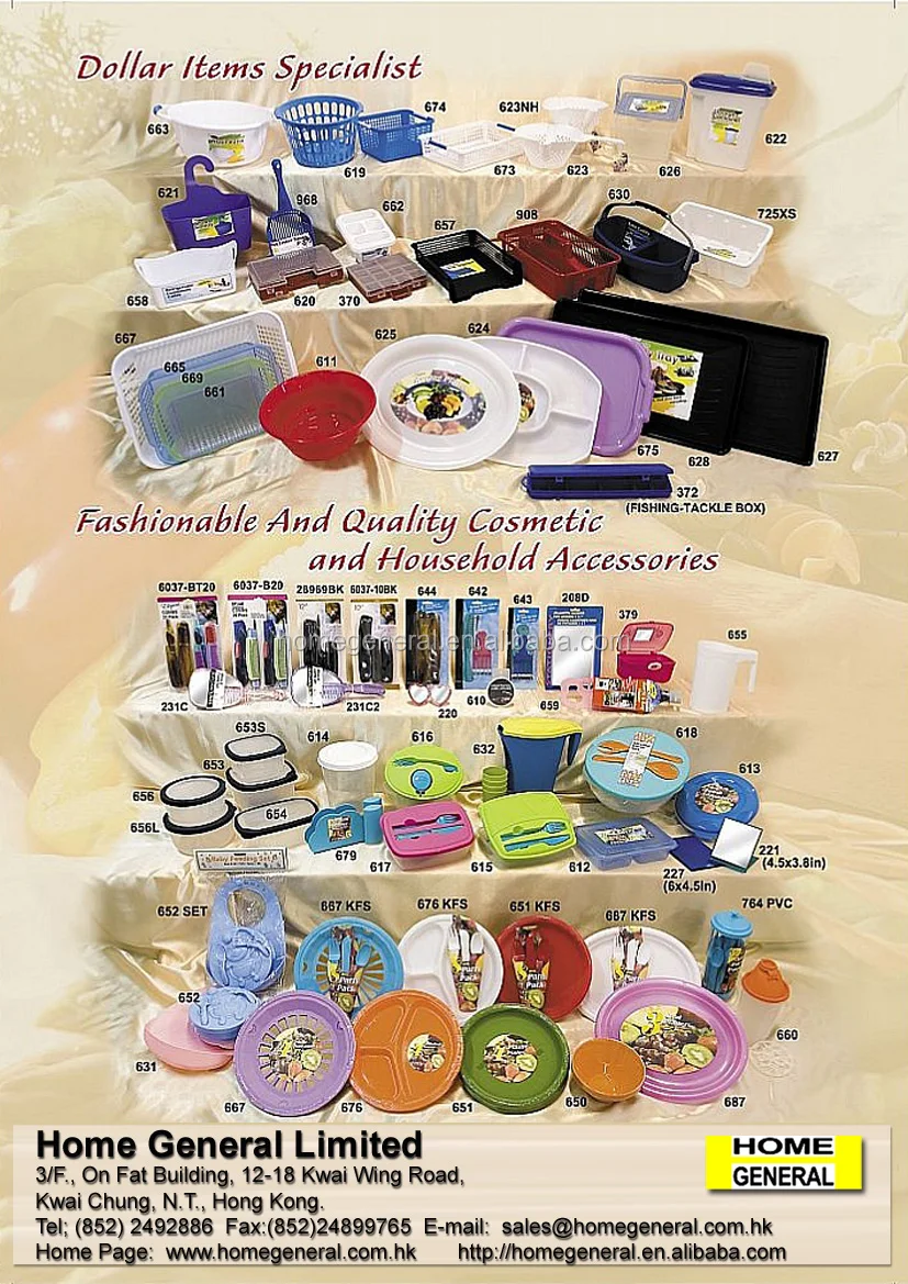 CATALOGUE copy (7).jpg