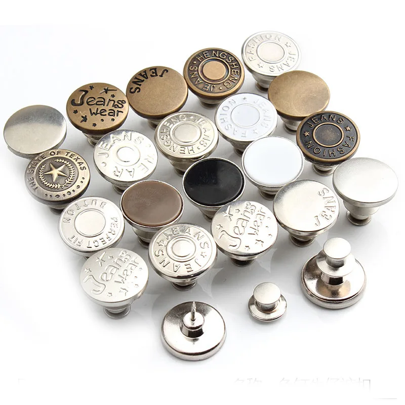 

Wholesale Amazon Denim Brass No Sew Covered Without Nail Adjustable Detachable Studless Tack Instant Jeans Button, Shiny silver, gun metal, gold,