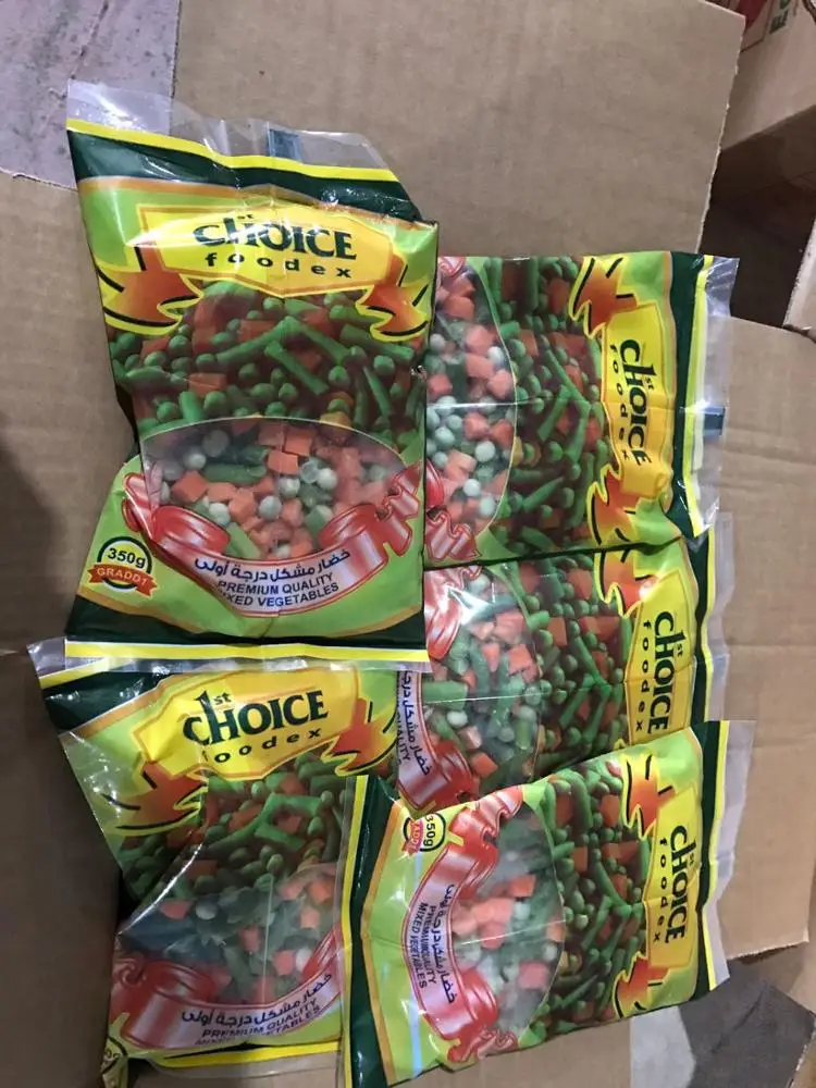 
Egyptian Frozen Mixed Vegetables Supplier 