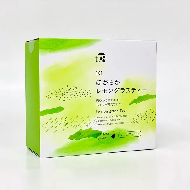 Bright Lemon grass-2 650