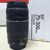 Oneni_Ca_non ef/75-300mm;f/4-5.6 III_Tele-photo_Zoom_Lens;