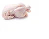 /product-detail/cheap-price-brazil-halal-whole-chicken-leg-quarters-best-exporter-62015480553.html
