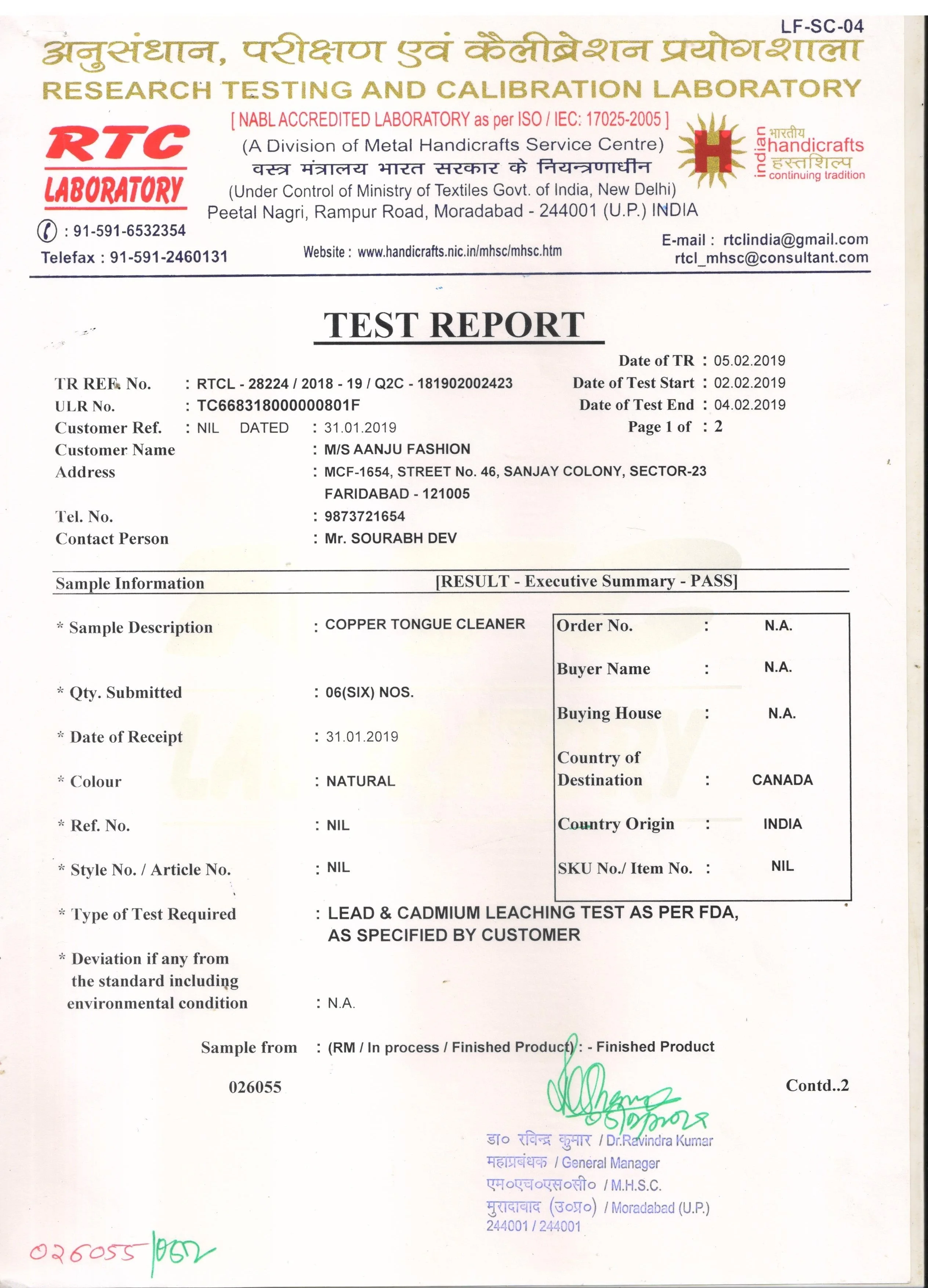 
FDA Certified 100% pure copper material tongue cleaner 