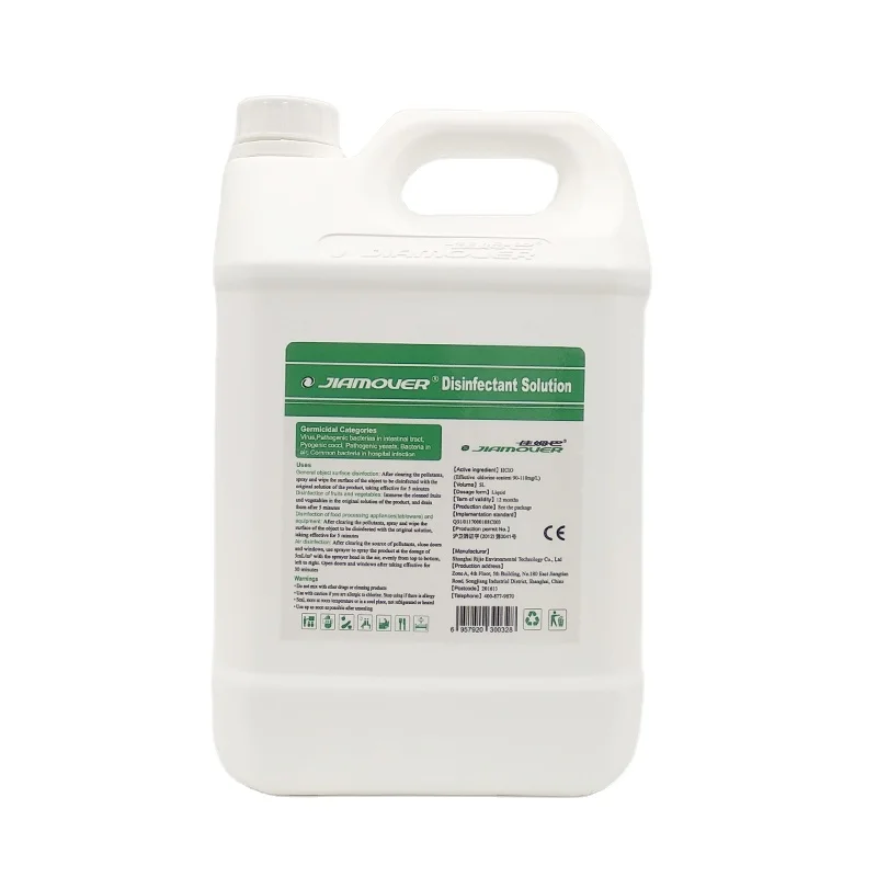 
JIAMOVER alcohol-free surface disinfectant food-grade hypochlorous acid water solution 