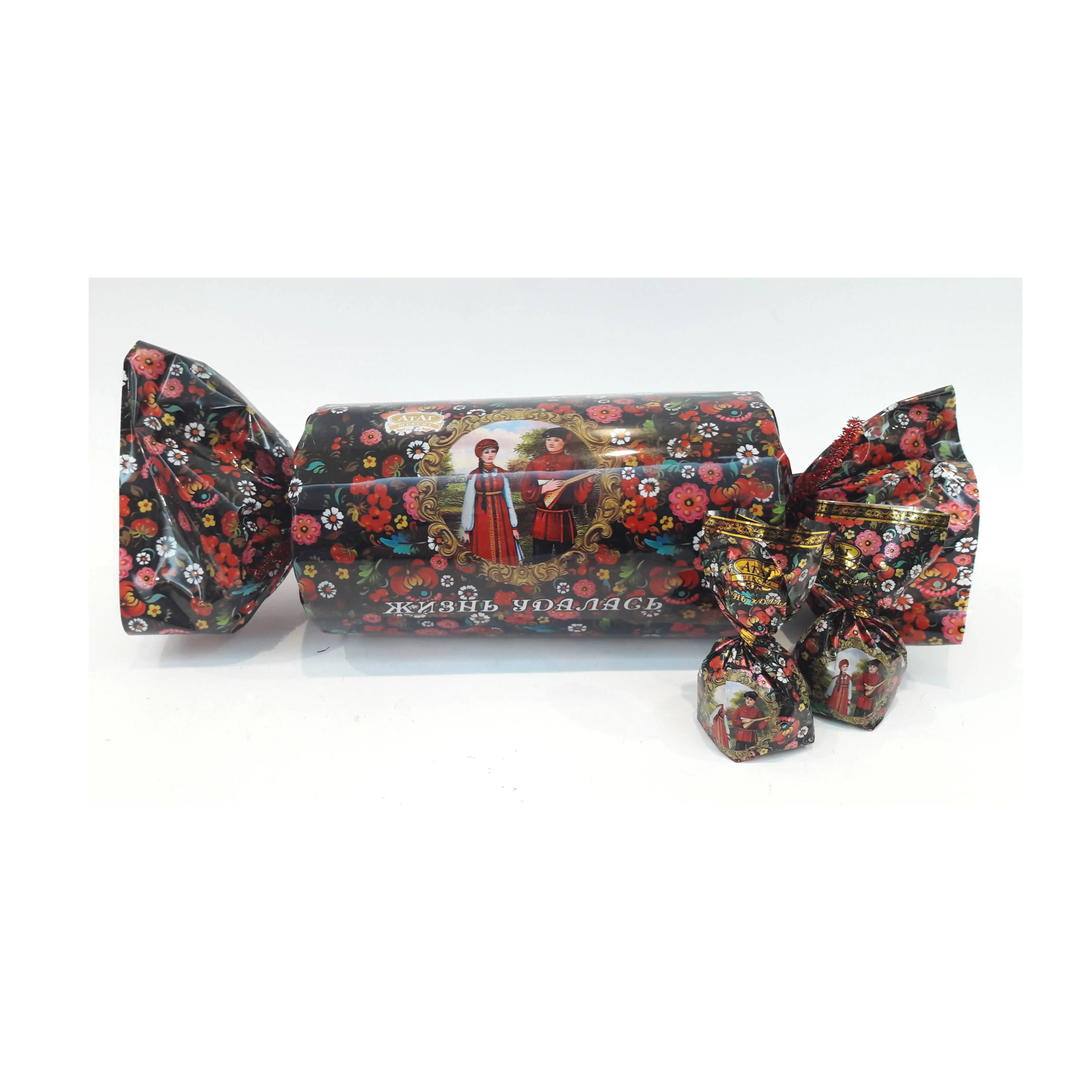 атаг шексна жизнь удалась. атаг шексна конфеты жизнь удалась. атаг конфеты 200г жизнь удалась. жить жизнь конфетка. жизнь удалась атаг 200 гр.