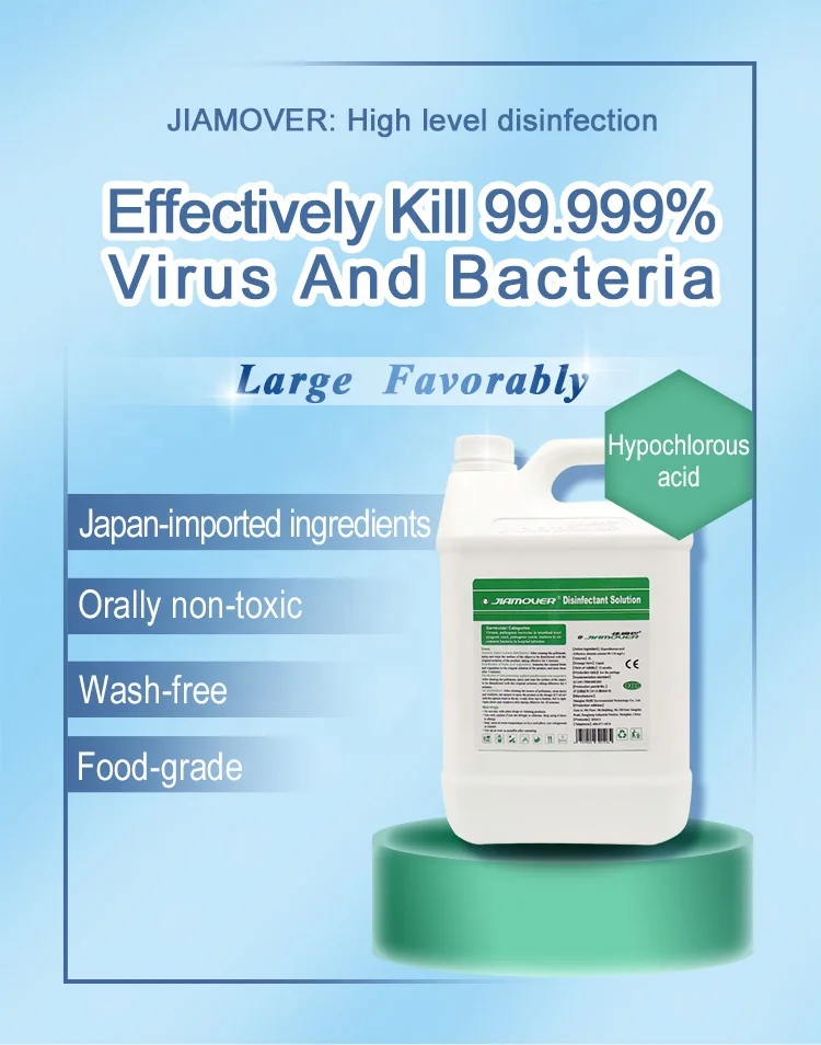 
JIAMOVER alcohol-free non-toxic liquid disinfectant for sprayer 