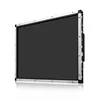 17 inch SAW touch monitor