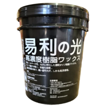 
EZ Shine PVC/Vinyl Floor Finish Floor Polish 