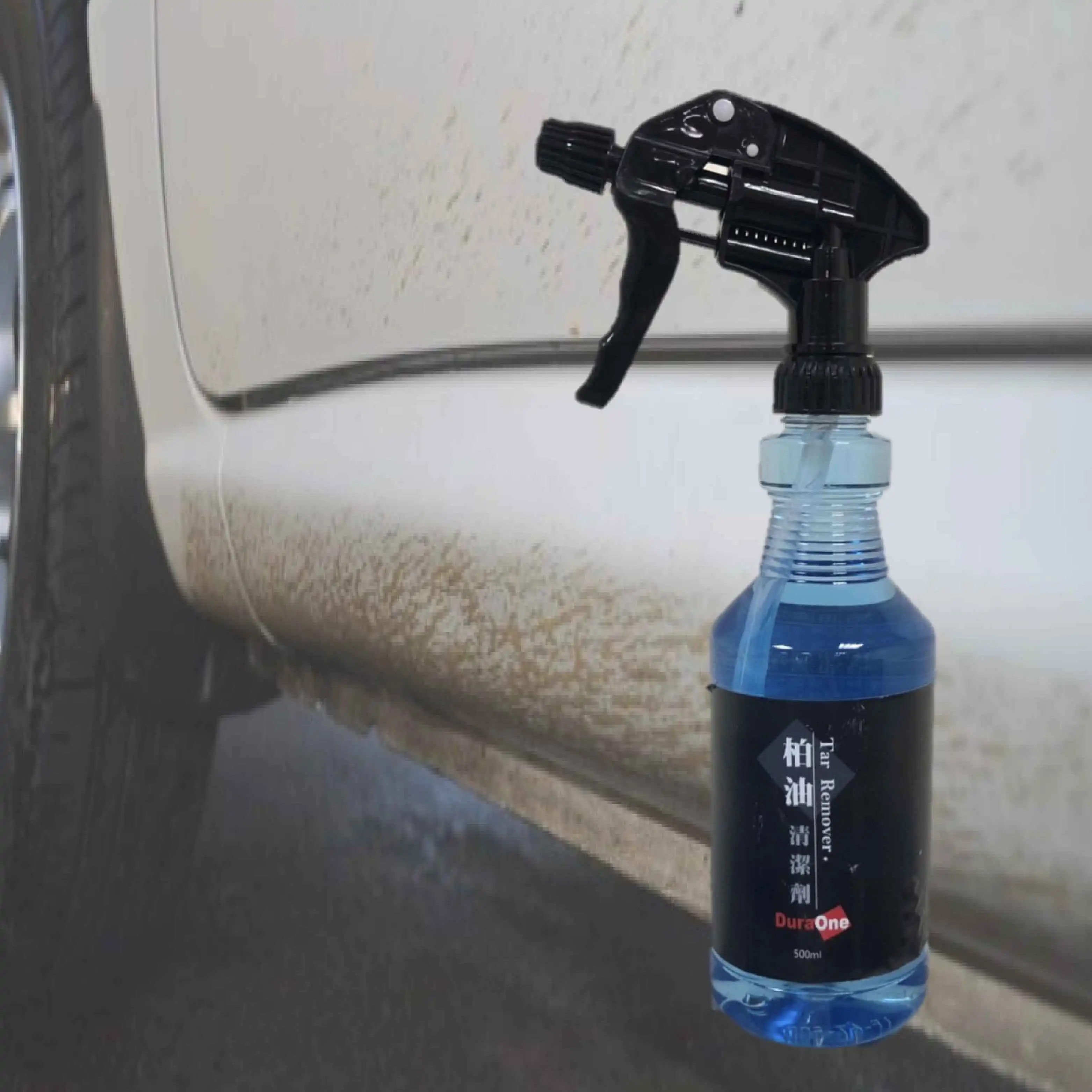 Car Care 500ml Pitch Cleaner Stain Cleaner Spray for Remove Bug and Road  Grime - China Tar Cleaner, Pitch Cleaner