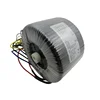 Din Rail Mounting Indoor Electrical Power Inverter Transformer 690V 220V to 18V 24V 3Kw