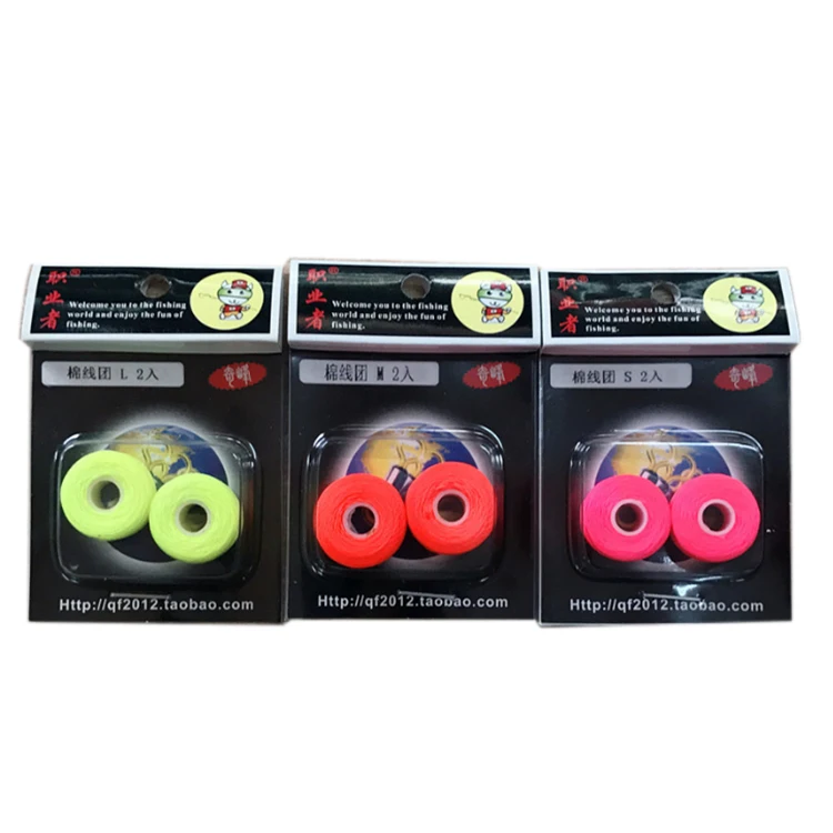

Factory direct sale yellow red fishing gear positioning line fishing cotton knot