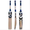 Custom English Willow Professional Cricket bats/ A grade Cricket bats
