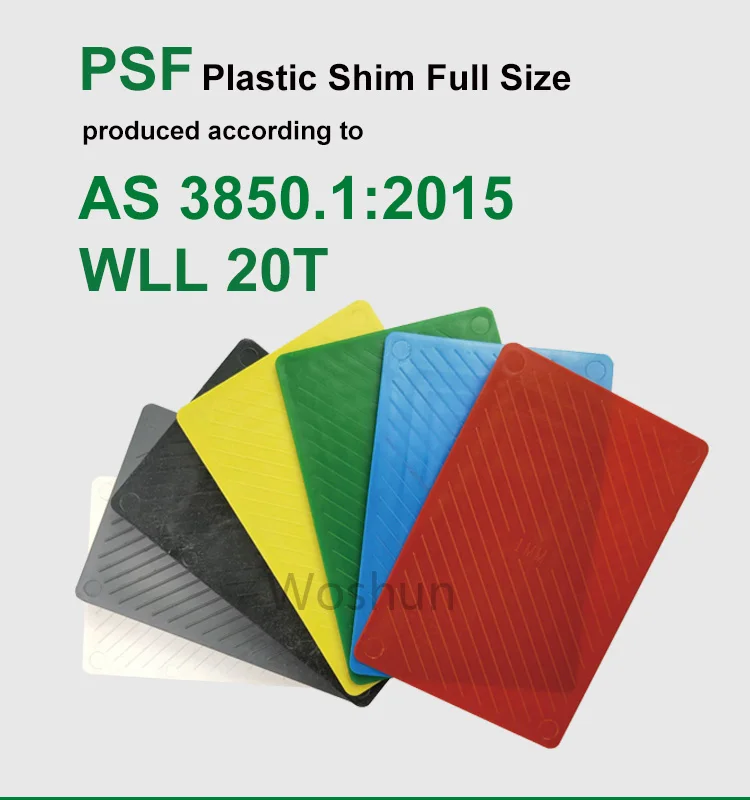 100x150mm Heavy Duty Plain Plastic Packing Shims Packers Buy