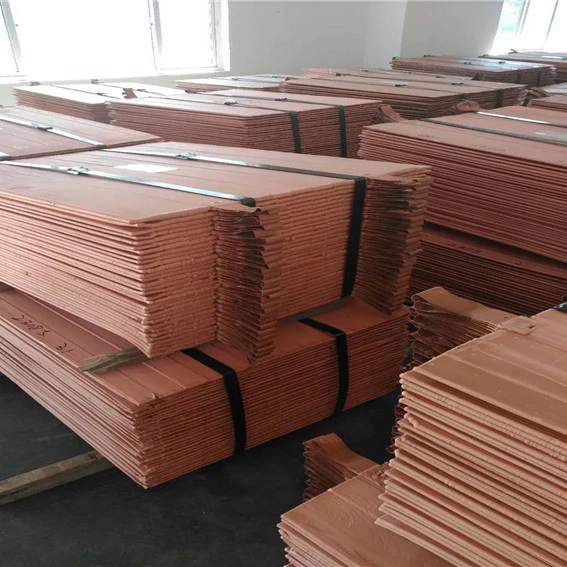 copper cathode sheet