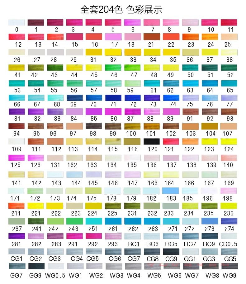204 colors.jpg