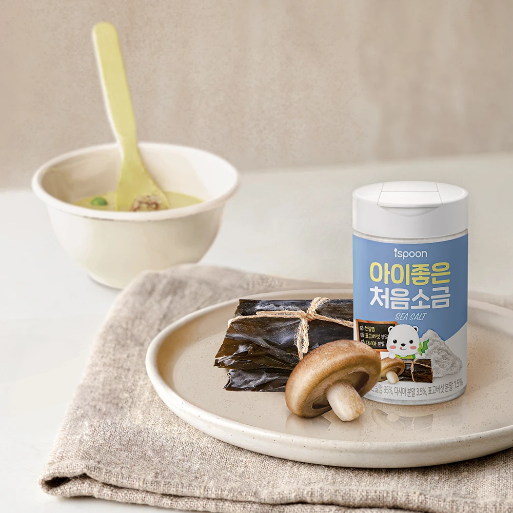 
Baby food seasoning salt (Korean Baby seasoning) baby salt baby food seasoning cute 