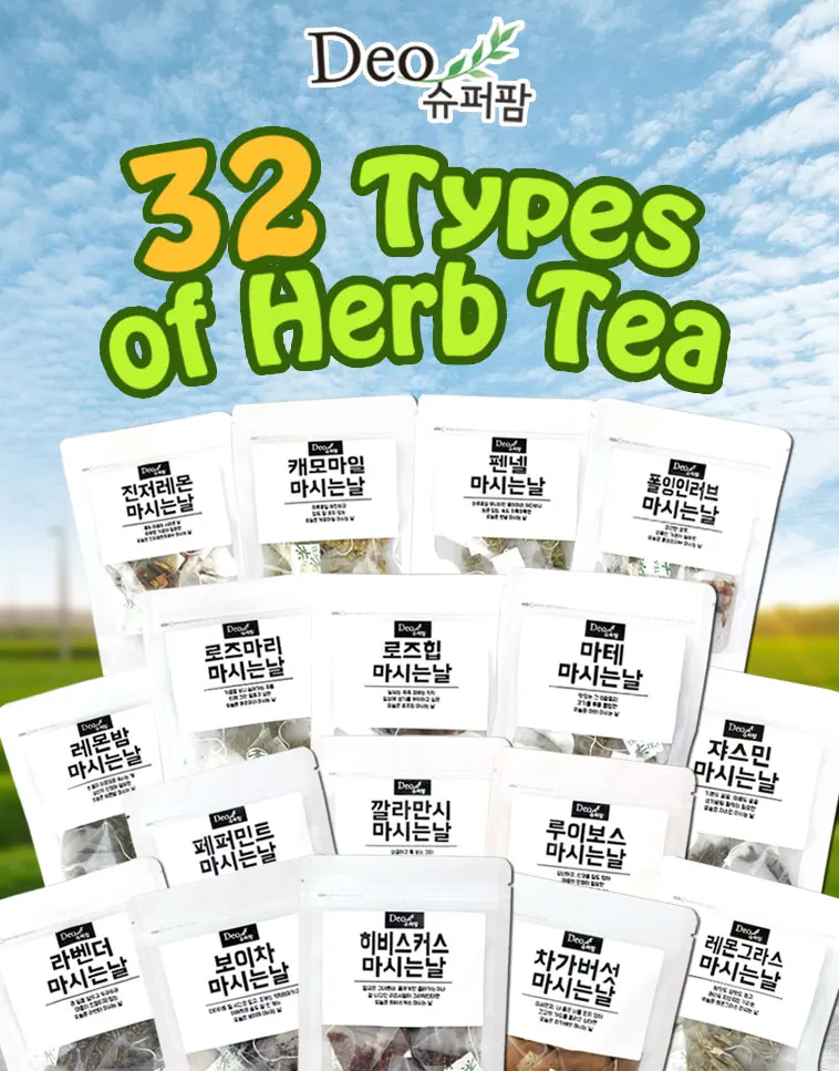 Deoglobal Good Day Tea Bag 32 Different Tastes Tea Bag Series Korean
