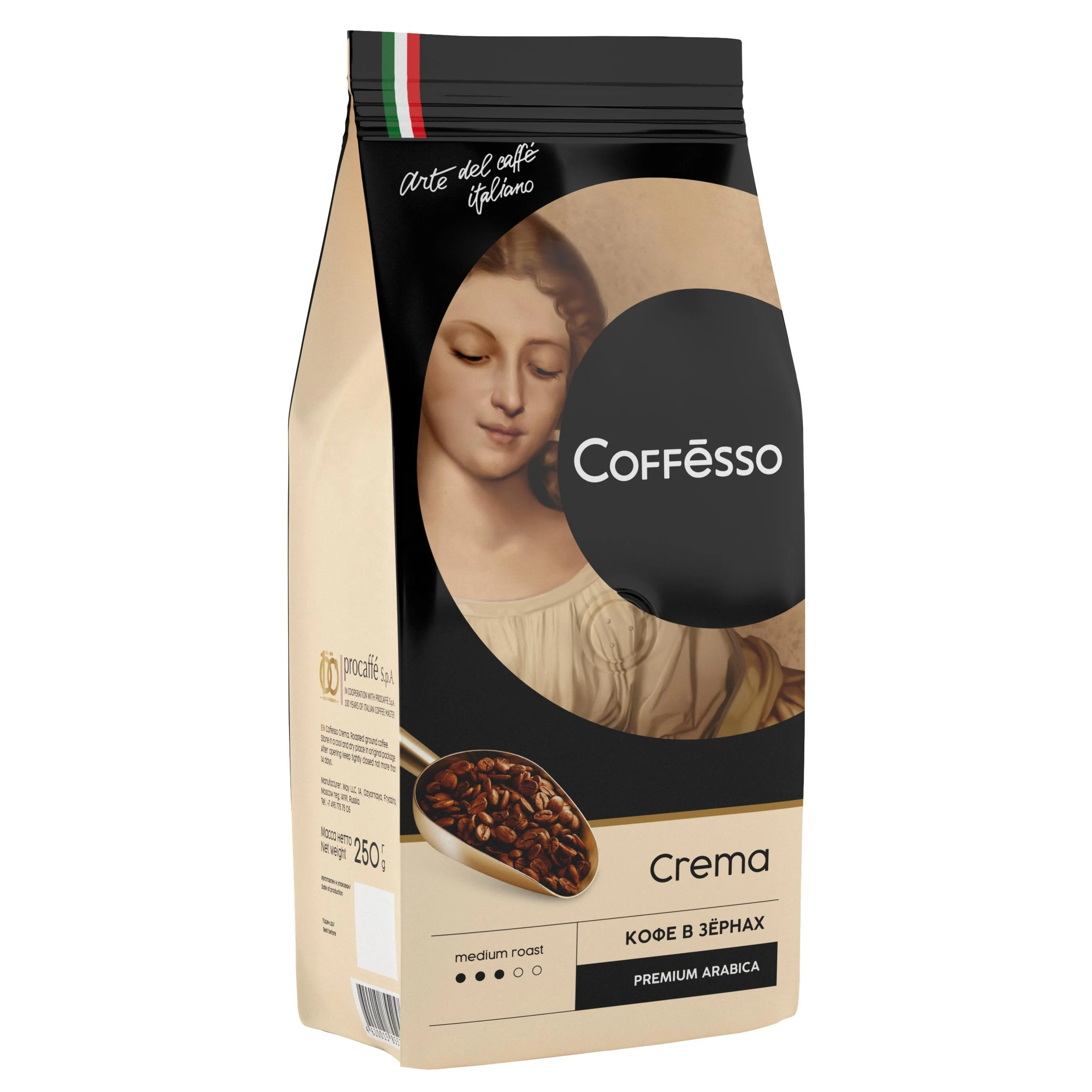 
Selected Arabica/Robusta Coffee Beans from Famous Russian Company Coffesso, 